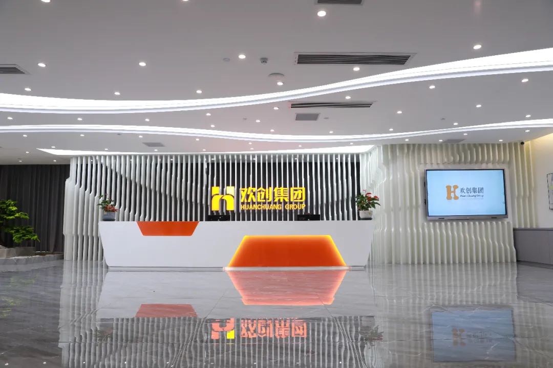 爱游戏(中国)集团-一站式的人·财解决方案服务商