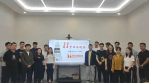 古沙璞人力祝贺爱游戏(中国)集团11周年南沙分公司开业大吉