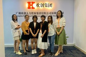 不忘初心,快速前行,热烈祝爱游戏在线登录官网深圳分公司乔迁大喜