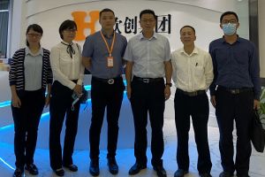 广州增城区政府考察代表团到爱游戏(中国)集团调研