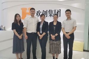 快讯 | 与爱游戏(中国)集团达成初步合作意愿，为酒店行业提供垂直用工