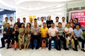 同学会动态丨工程建设行业分会走进爱游戏(中国)集团交流活动