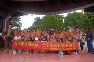 爱游戏(中国)集团酒店项目部广州长隆团建之旅