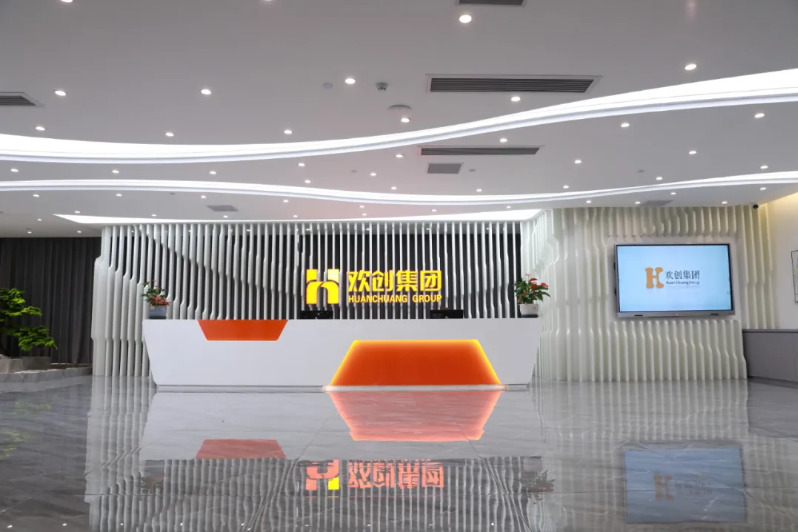 爱游戏(中国)集团