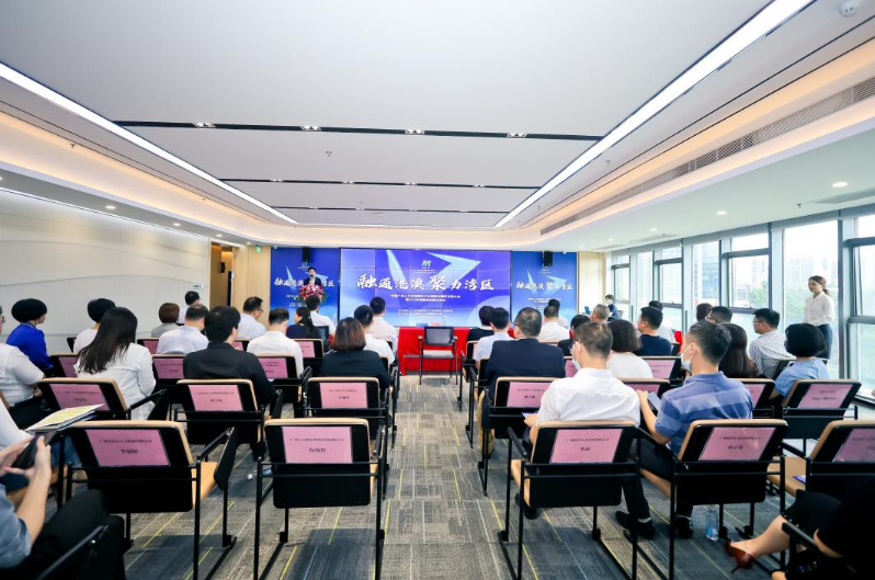 爱游戏(中国)集团