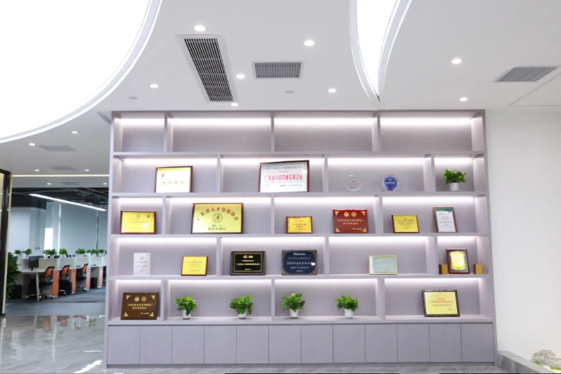 爱游戏(中国)集团