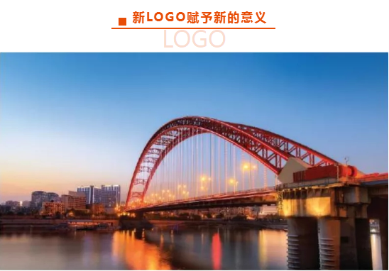 爱游戏(中国)人力集团