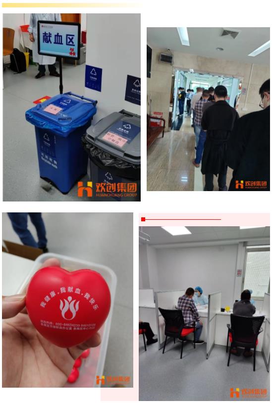 爱游戏(中国)集团 爱游戏(中国)集团