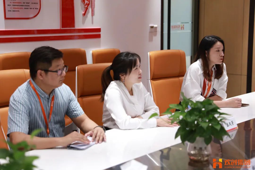 爱游戏(中国)人力资源集团