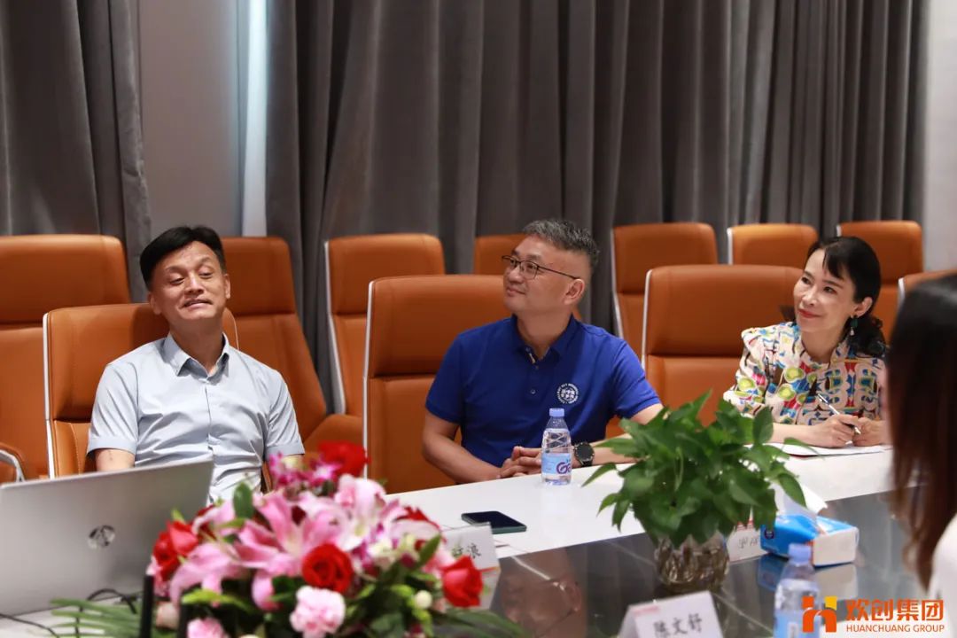 爱游戏(中国)人力资源集团