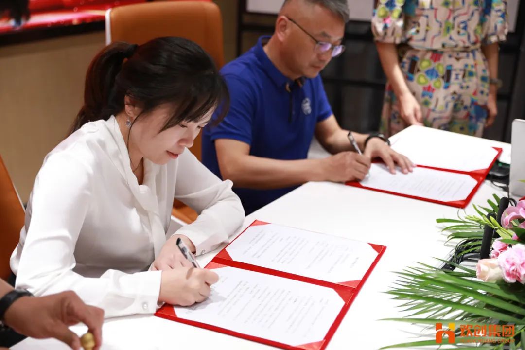 爱游戏(中国)人力资源集团