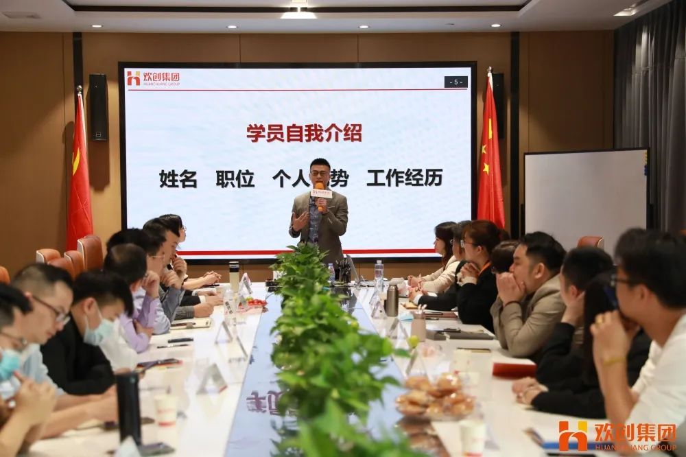 爱游戏(中国)集团 爱游戏(中国)集团