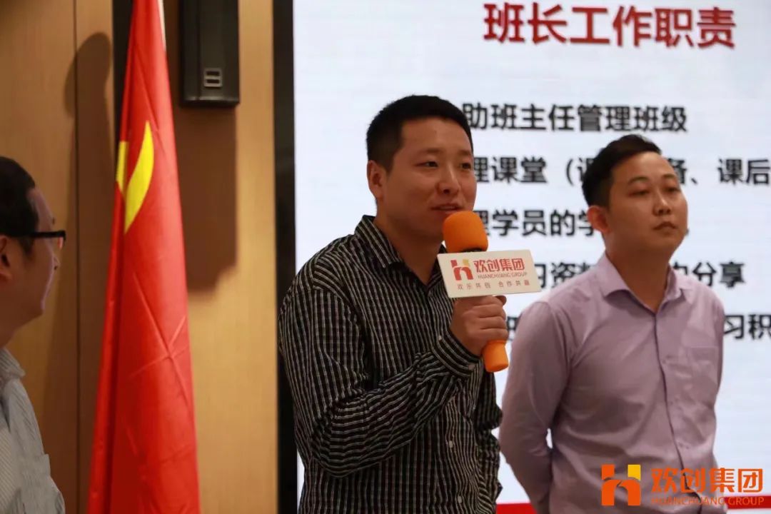 爱游戏(中国)集团 爱游戏(中国)集团