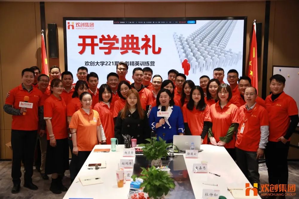 爱游戏(中国)集团 爱游戏(中国)集团