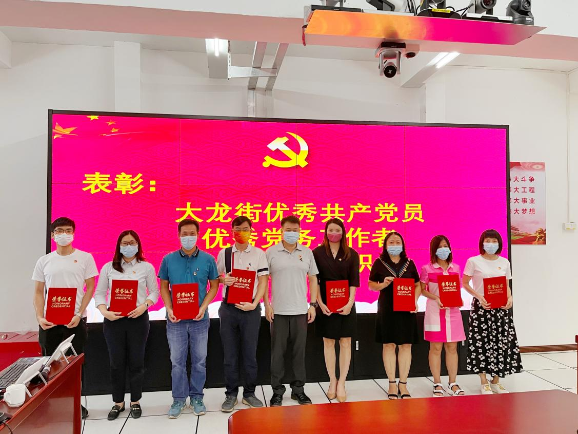 爱游戏(中国)集团