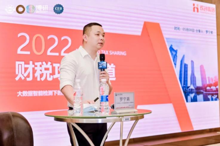 爱游戏(中国)集团