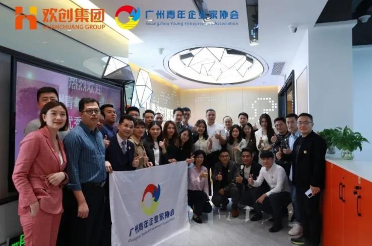 爱游戏(中国)集团