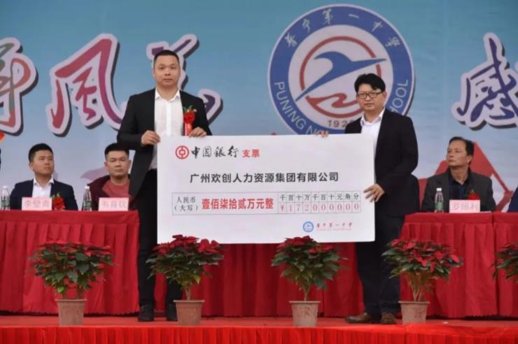 爱游戏(中国)集团