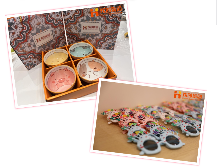 爱游戏(中国)集团 爱游戏(中国)集团