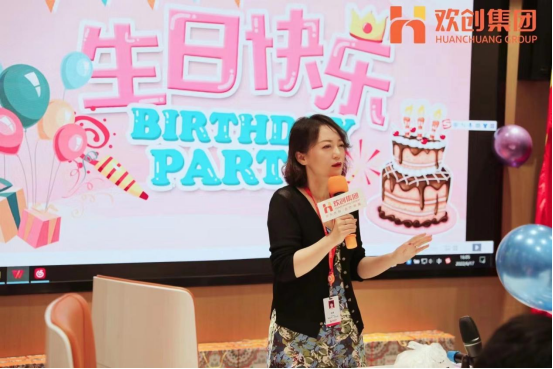 爱游戏(中国)集团 爱游戏(中国)集团