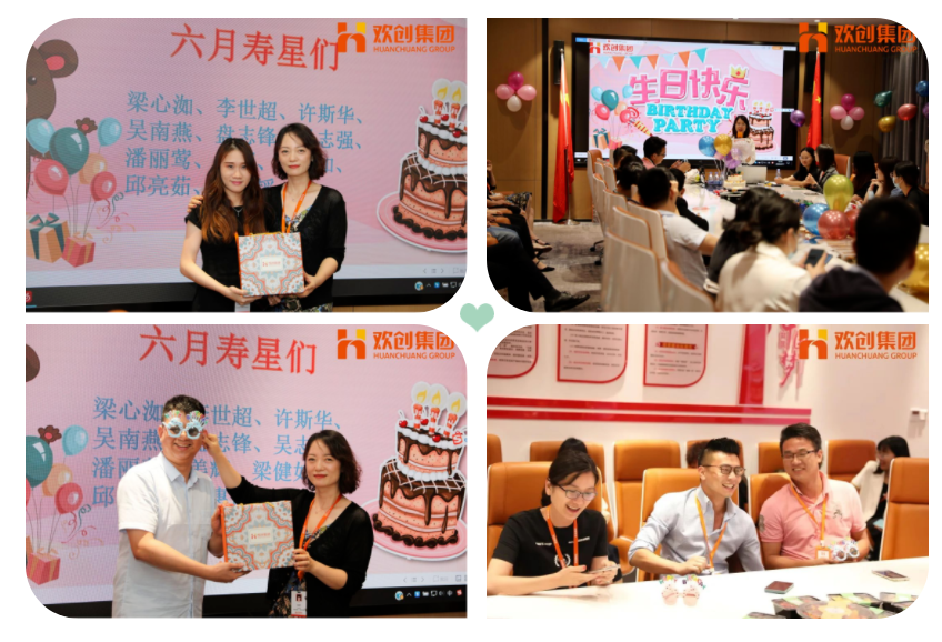 爱游戏(中国)集团 爱游戏(中国)集团