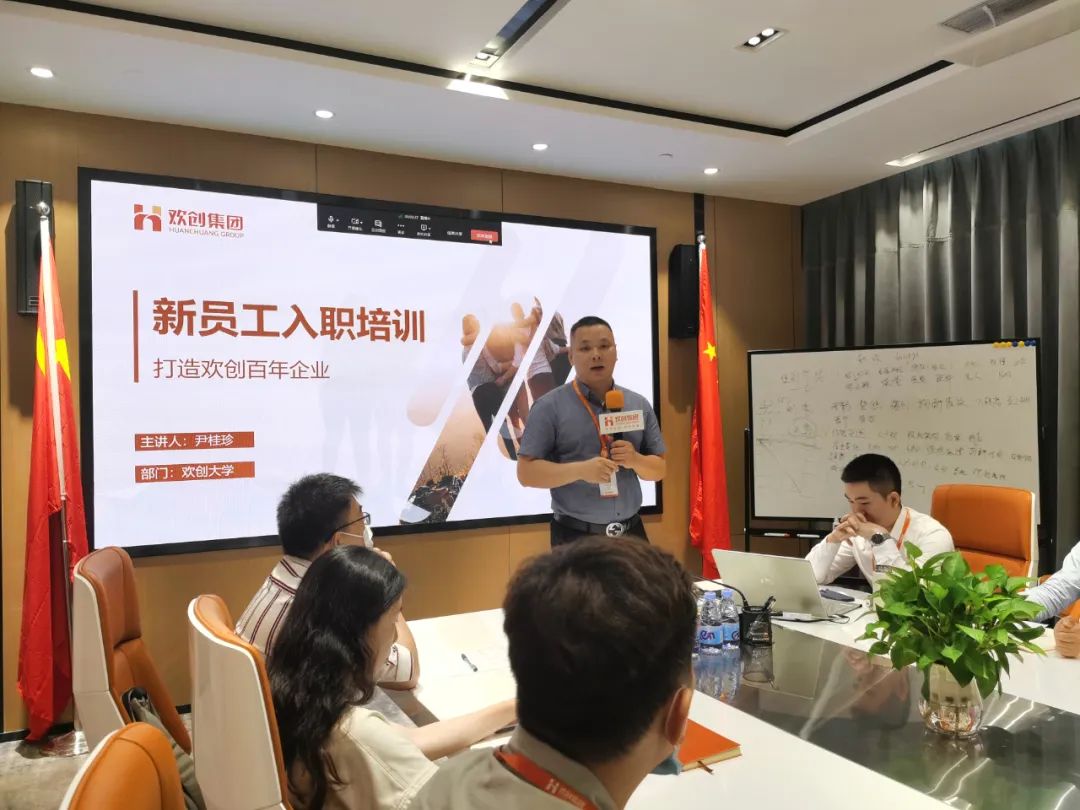 爱游戏(中国)集团