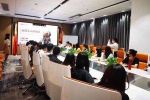 筑知识长城，兴企业效益--记爱游戏(中国)集团6月新员工培训会