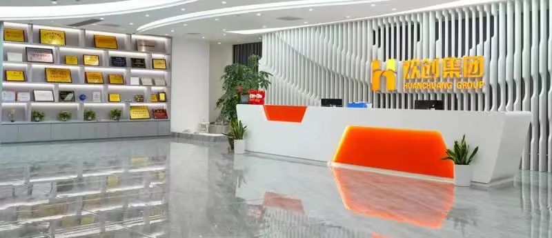 爱游戏(中国)集团 爱游戏(中国)集团