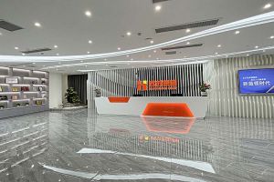 祝贺爱游戏(中国)集团荣获2022中国人力资源服务品牌100强