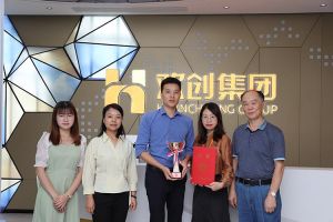 喜报！爱游戏(中国)集团获颁2021年度广东扶贫济困红棉杯奖杯