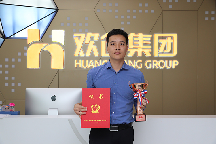 爱游戏(中国)集团