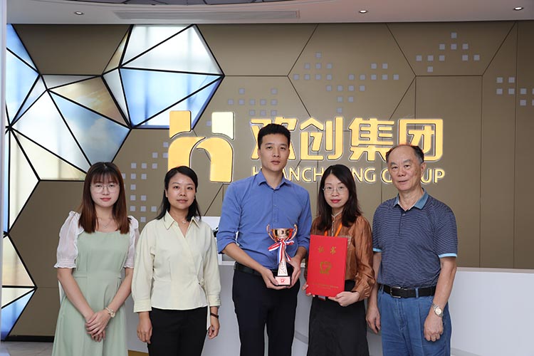 爱游戏(中国)集团