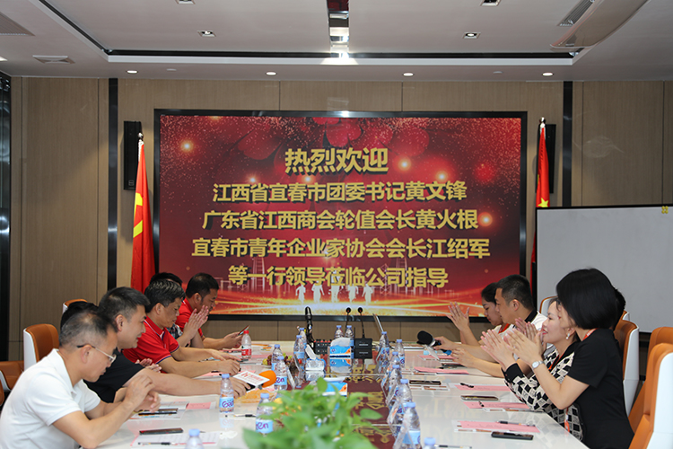 爱游戏(中国)人力集团