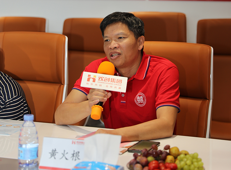 爱游戏(中国)人力集团