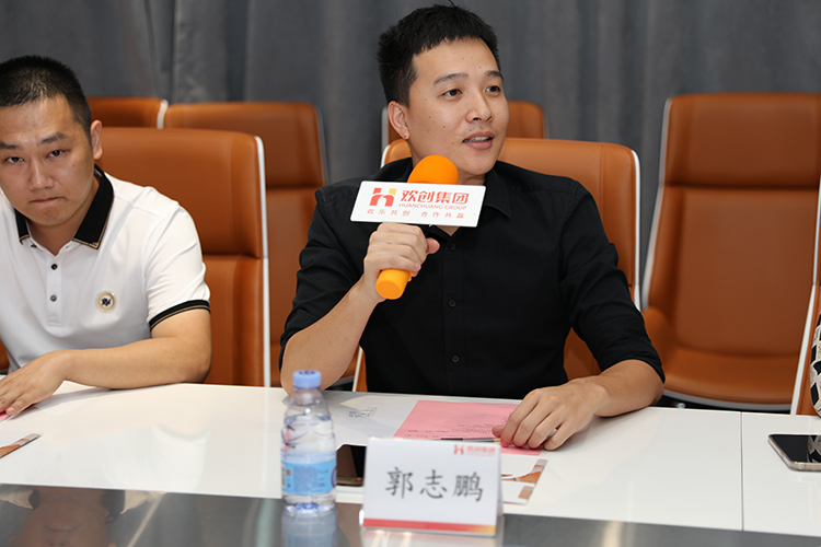 爱游戏(中国)人力集团