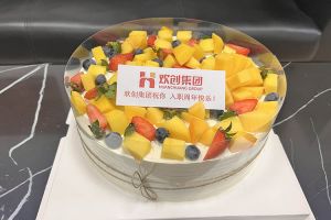 爱游戏(中国)集团员工入职纪念日关怀 | “职”因有你，“欢”乐精彩