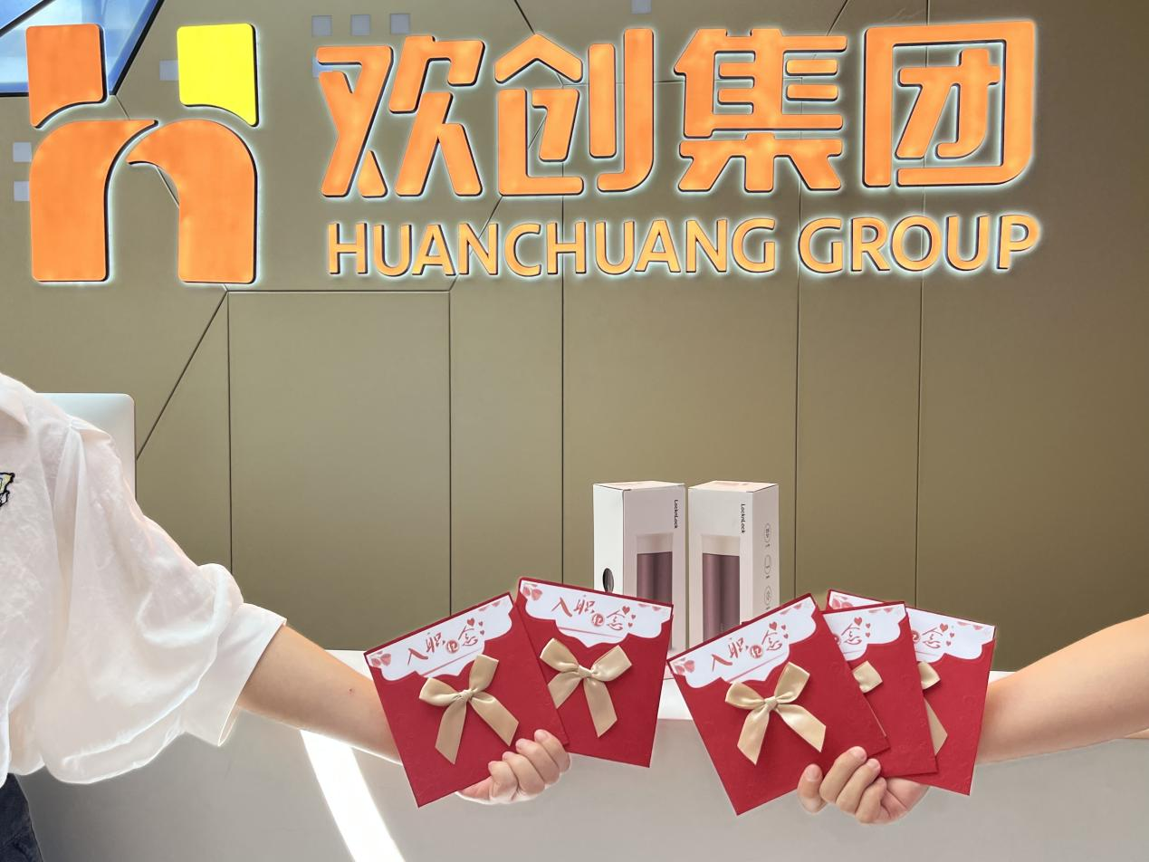 爱游戏(中国)集团