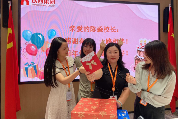 爱游戏(中国)集团