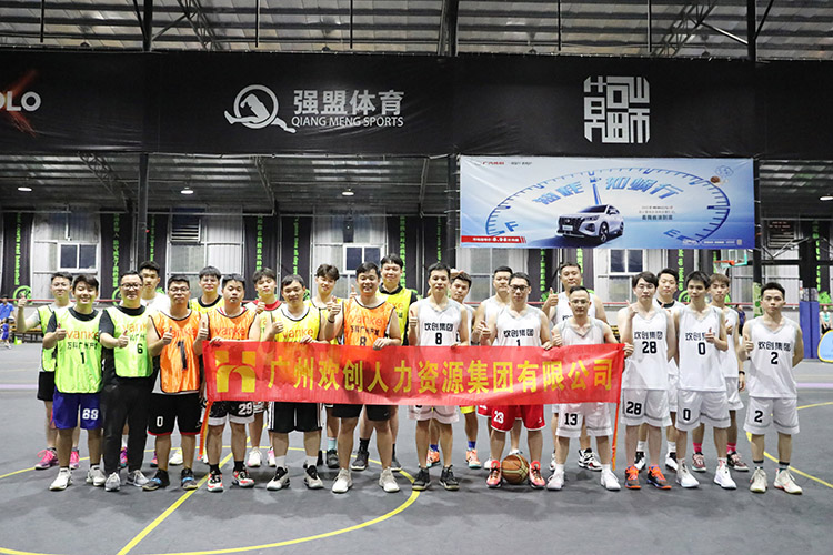 爱游戏(中国)集团 爱游戏(中国)集团