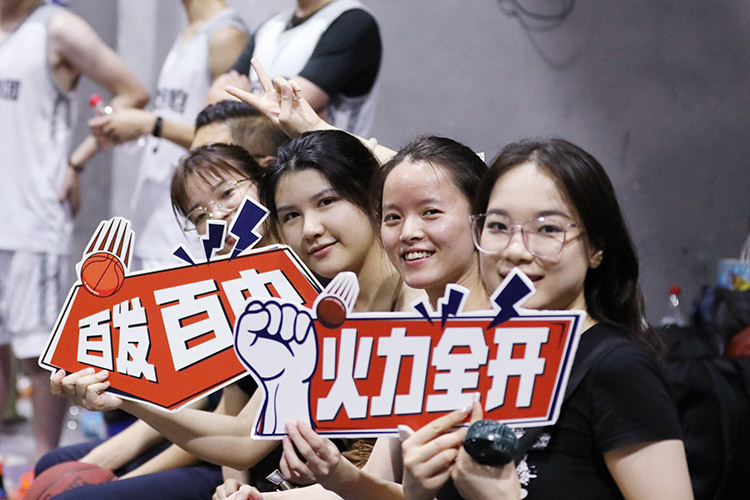 爱游戏(中国)集团 爱游戏(中国)集团