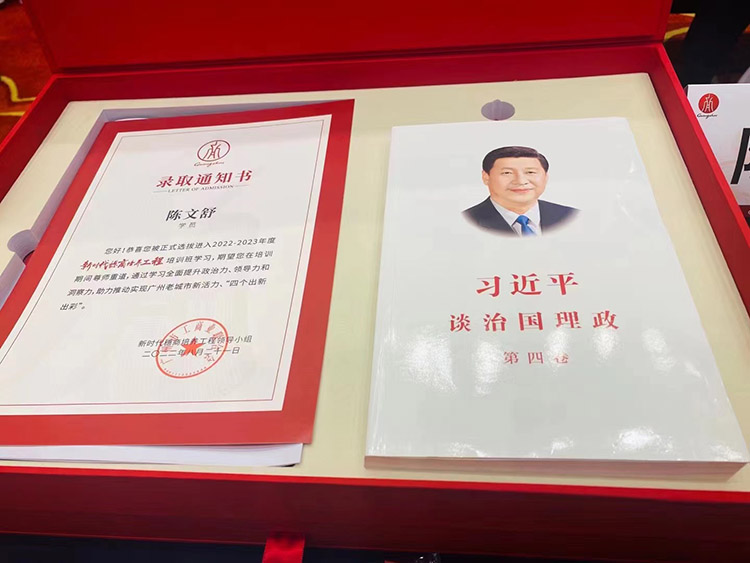 爱游戏(中国)集团