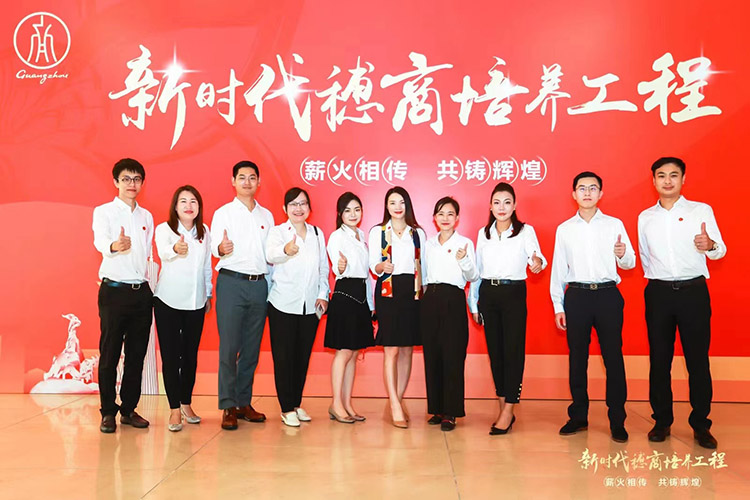 爱游戏(中国)集团