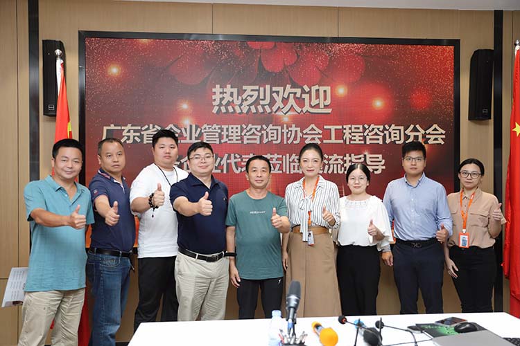 爱游戏(中国)集团