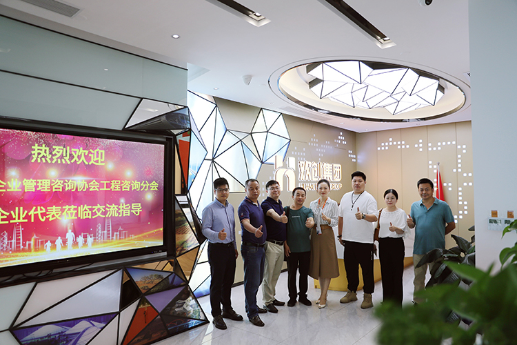 爱游戏(中国)集团