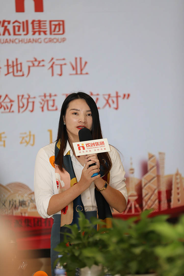 爱游戏(中国)集团