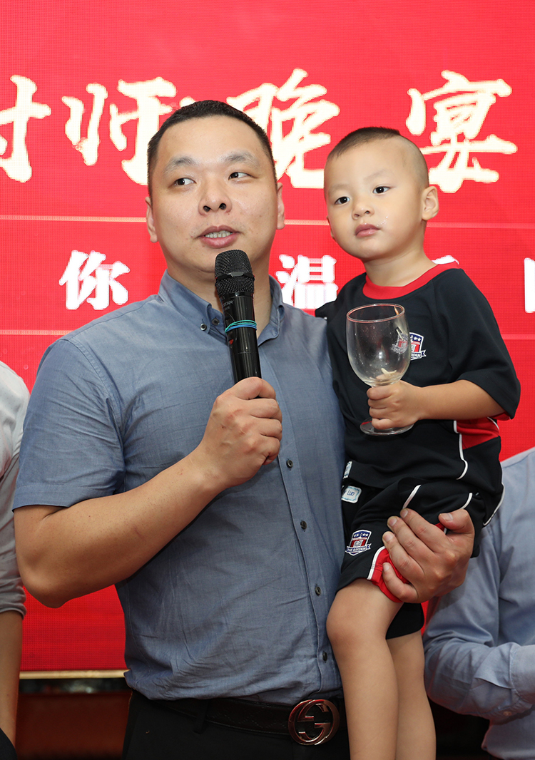 爱游戏(中国)大学