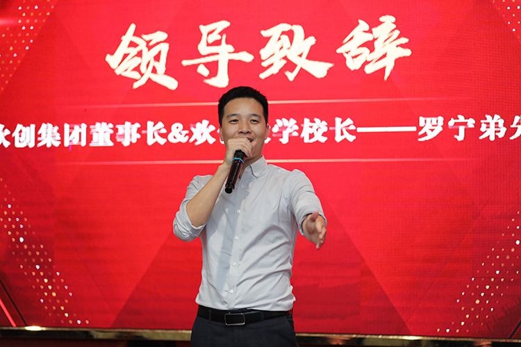 爱游戏(中国)大学