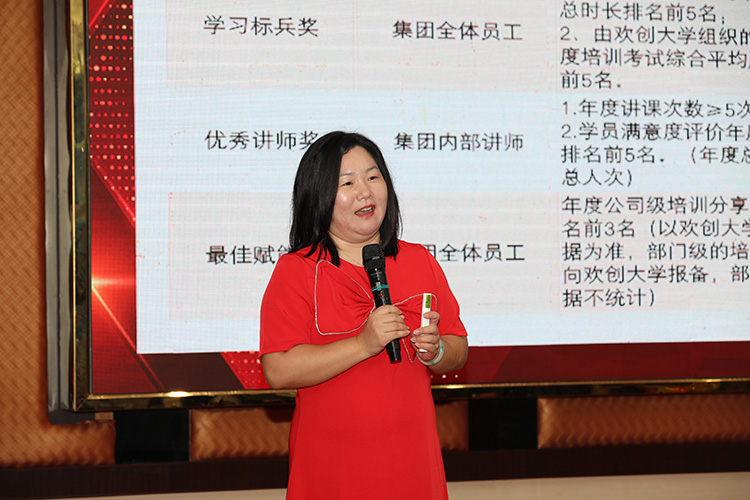 爱游戏(中国)大学