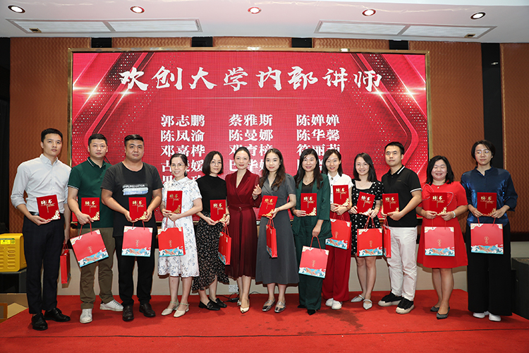 爱游戏(中国)大学