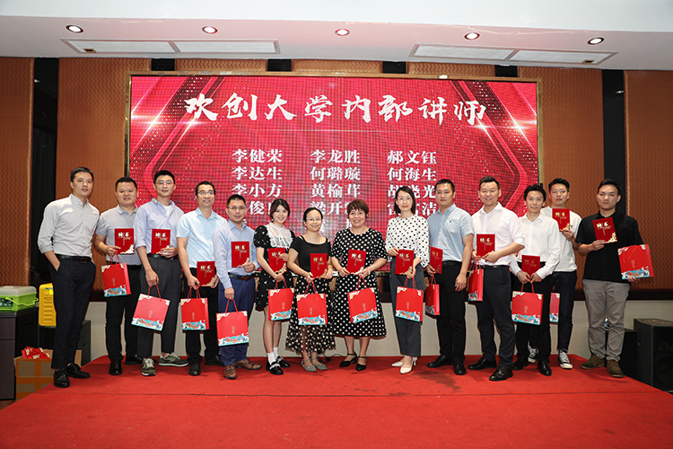 爱游戏(中国)大学